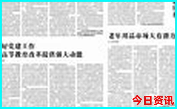 湖南周边好玩的地方
