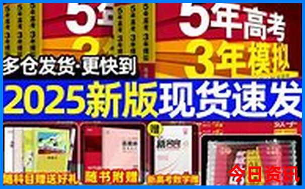 武汉儿童乐园哪里好玩