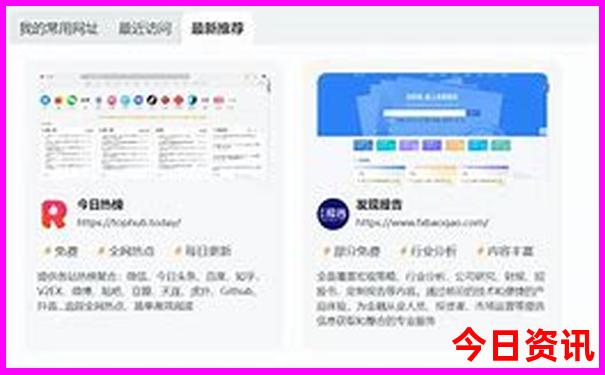 贵州最出名的5个景点